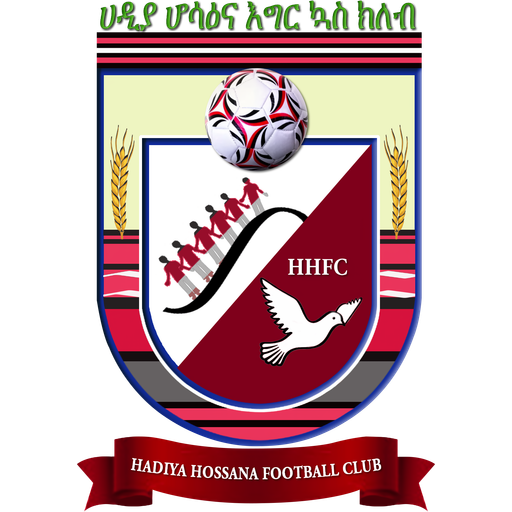 HHFC Watermark